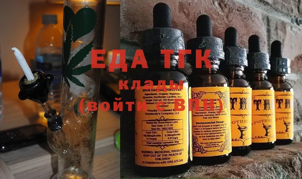 бошки Зеленодольск