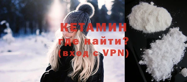 спиды Зеленокумск
