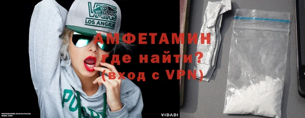 гидропоника Инсар
