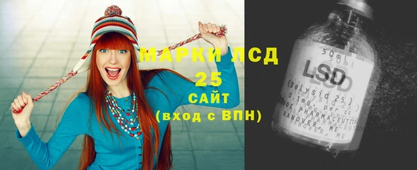 гидропоника Инсар