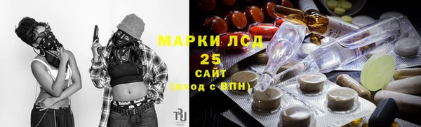 спиды Зеленокумск