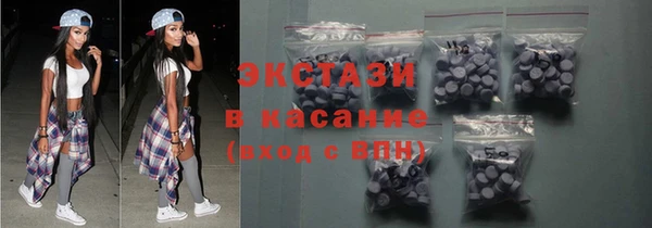 не бодяженный Иннополис