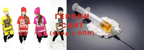 спиды Зеленокумск