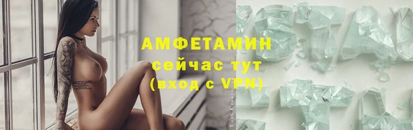 бошки Зеленодольск