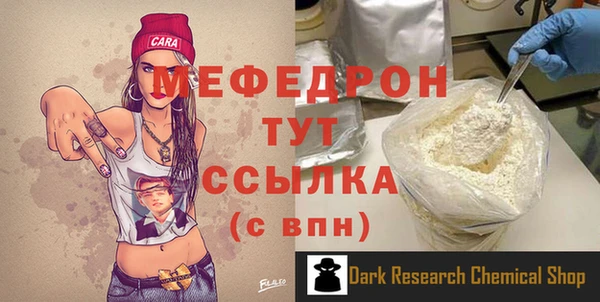 не бодяженный Иннополис