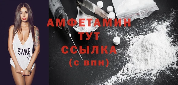 гидропоника Инсар