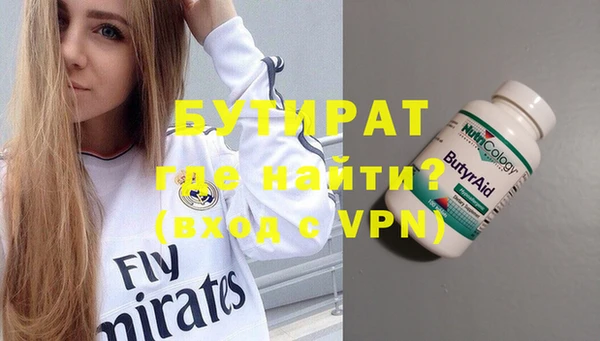 гидропоника Инсар