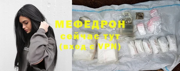 не бодяженный Иннополис