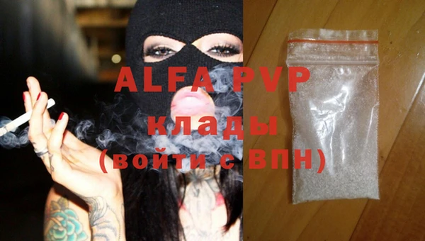 гидропоника Инсар