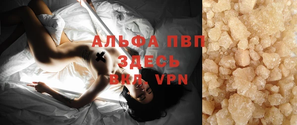 бошки Зеленодольск